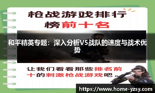 亚洲胜游注册登录