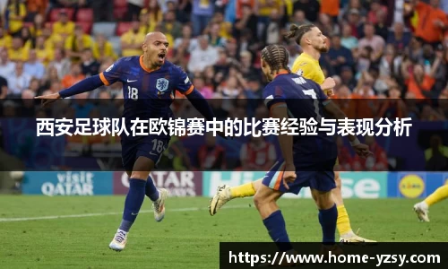 亚洲胜游注册登录
