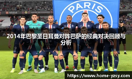 亚洲胜游平台