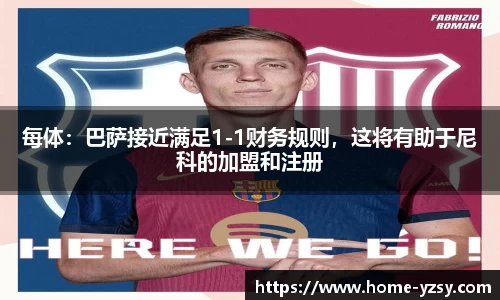 亚洲胜游注册登录
